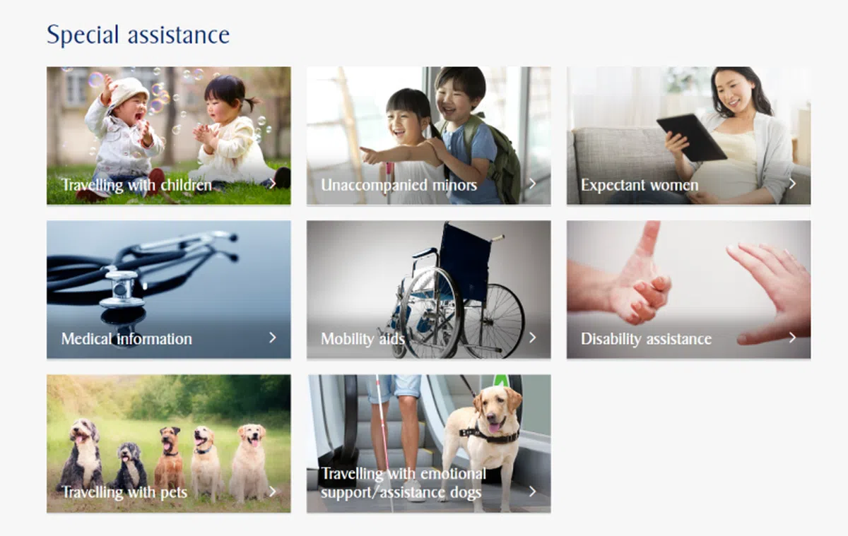 （新加坡航空公司）