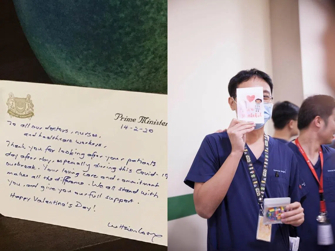 （李显龙面簿/陈笃生医院面簿）