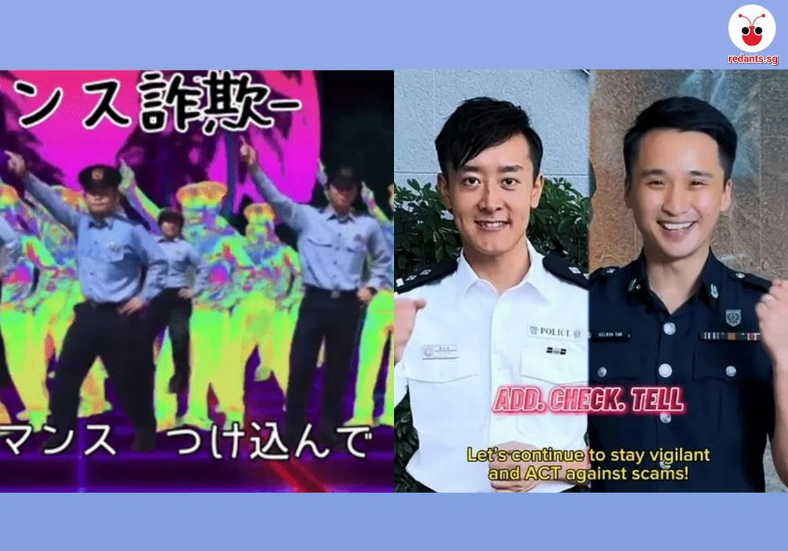 （红蚂蚁制图）