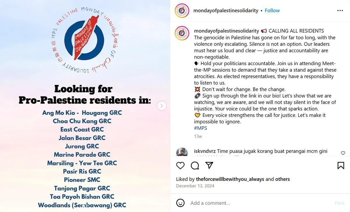 （mondayofpalestinesolidarity Instagram截图）
