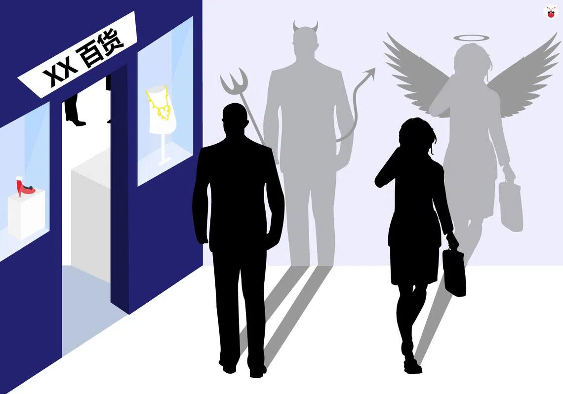 其实我们每个人心中都同时有“天使客户”和“魔鬼客户”的一面。（谢静怡制图）