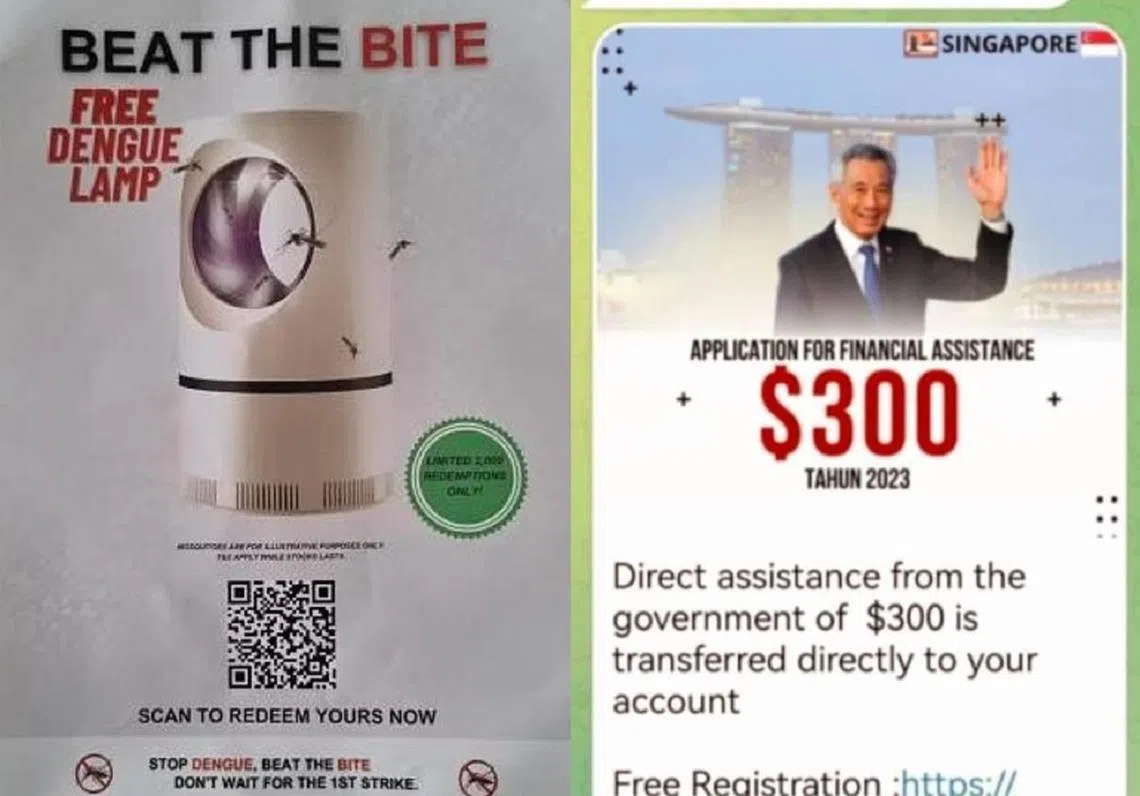 送防蚊灯、提供“补助金”，骗徒的诈骗手法层出不穷，也紧跟时事。（互联网／红蚂蚁制图）