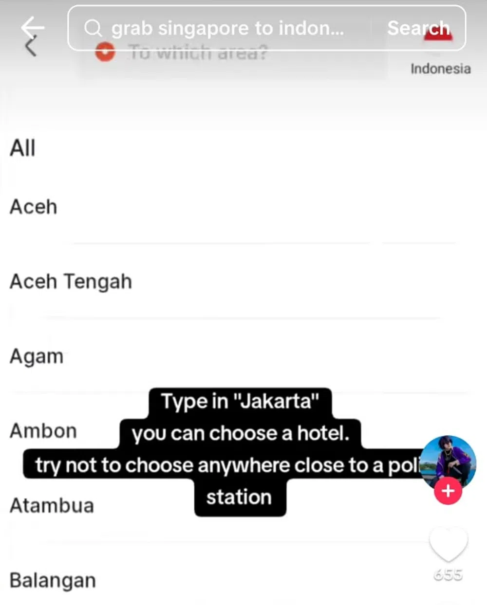 这段视频也建议，选择送餐地点时，应避免靠近警察局的地点。