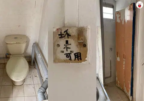 单亲妈妈苦等18个月终于被分配到一间租赁组屋，入住后竟发现屋况堪忧。（Felicia Ong面簿 / 红蚂蚁制图）