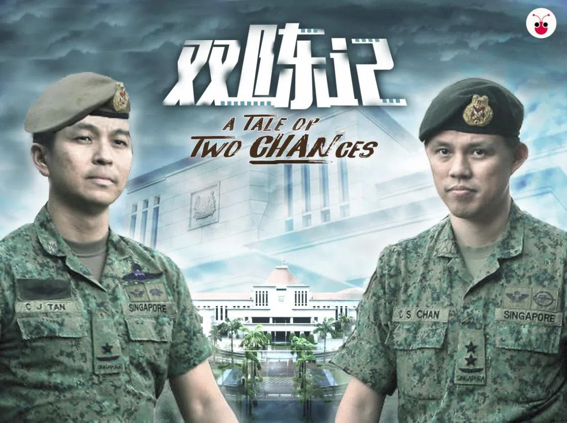 （谢静怡制图）