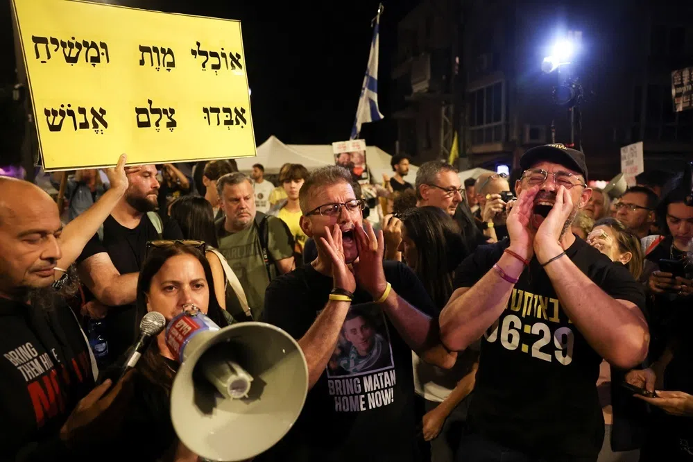 示威者在耶路撒冷呼吁立即释放2023年10月7日被掳走的人质，和停止战事。