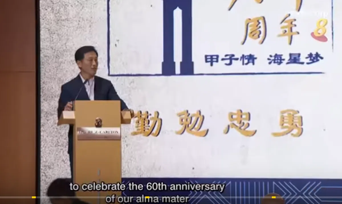  海星中学校友、教育部长王乙康在海星中学60周年晚宴上讲话。（《钟声响起时2》视频截图） 