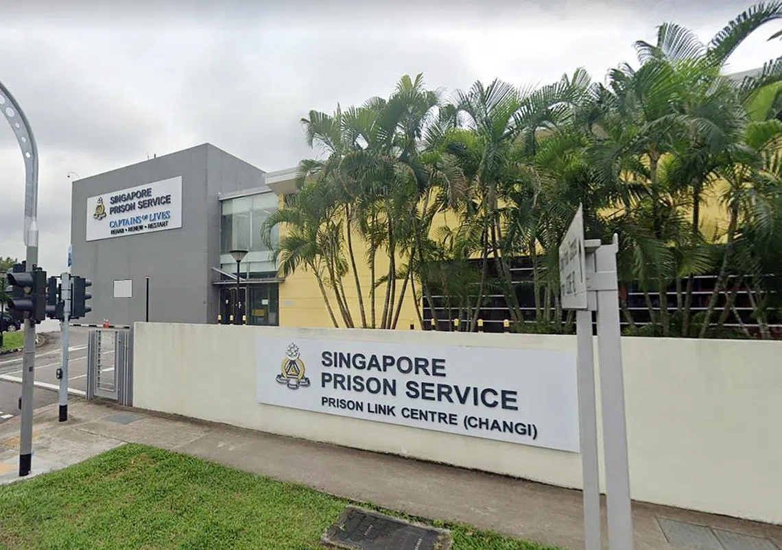 樟宜监狱为新加坡的死刑行刑地点。（谷歌地图）