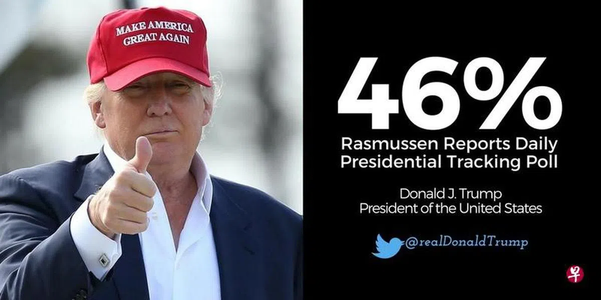  特朗普引用了拉斯穆森民调结果，说明支持他的民众接近50%。（特朗普推特） 