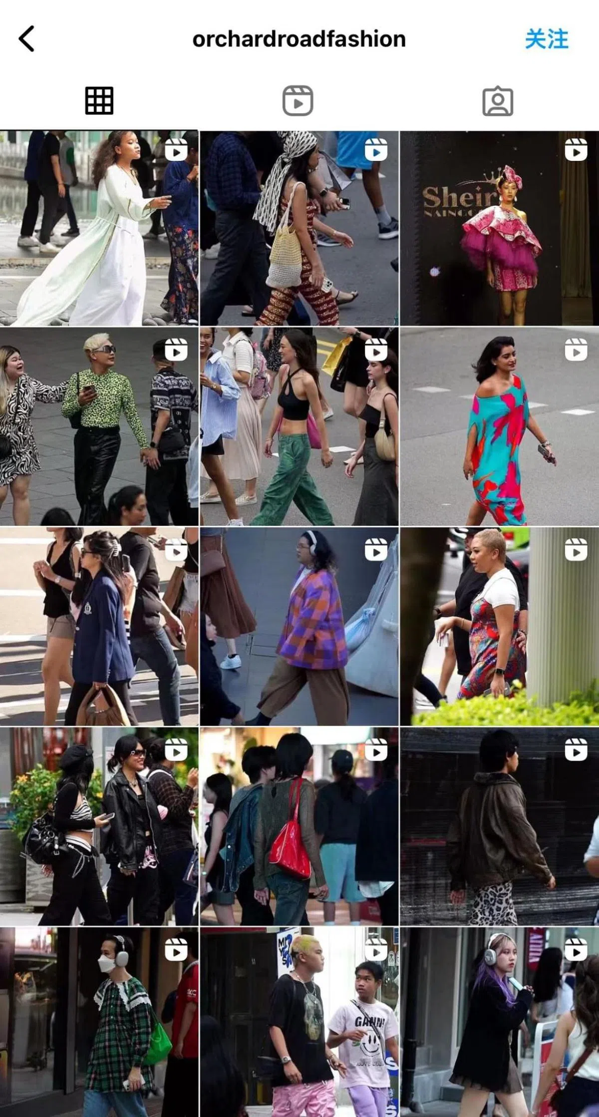 （Orchard Road Fashion Instagram）