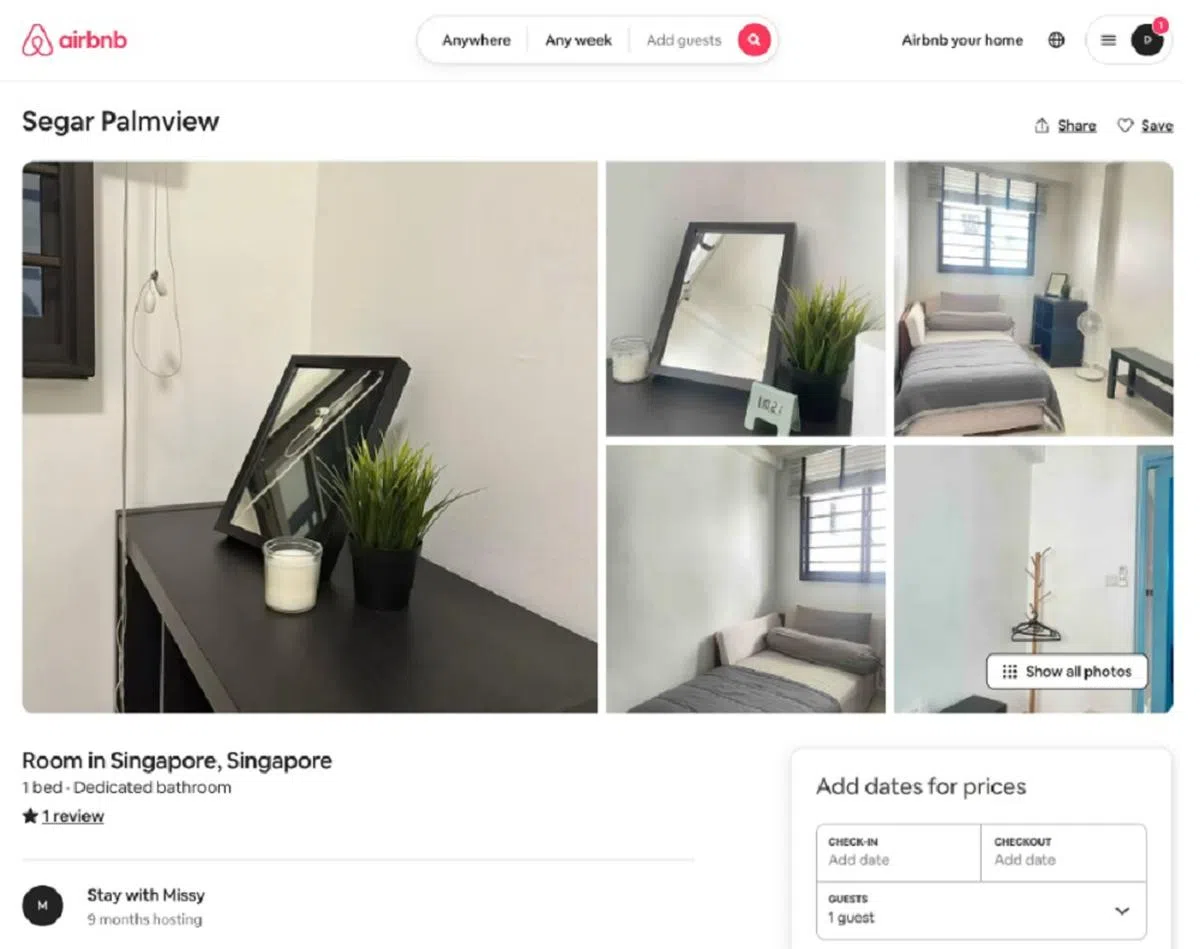 明明就是组屋，还敢说是服务式公寓。（Airbnb网站截图）