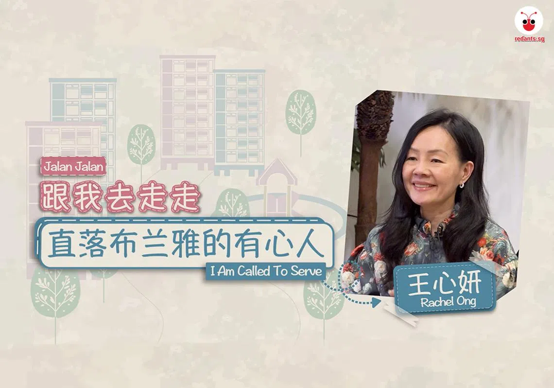 西海岸集选区议员王心妍。（红蚂蚁制图）