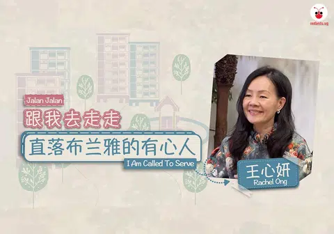 西海岸集选区议员王心妍。（红蚂蚁制图）