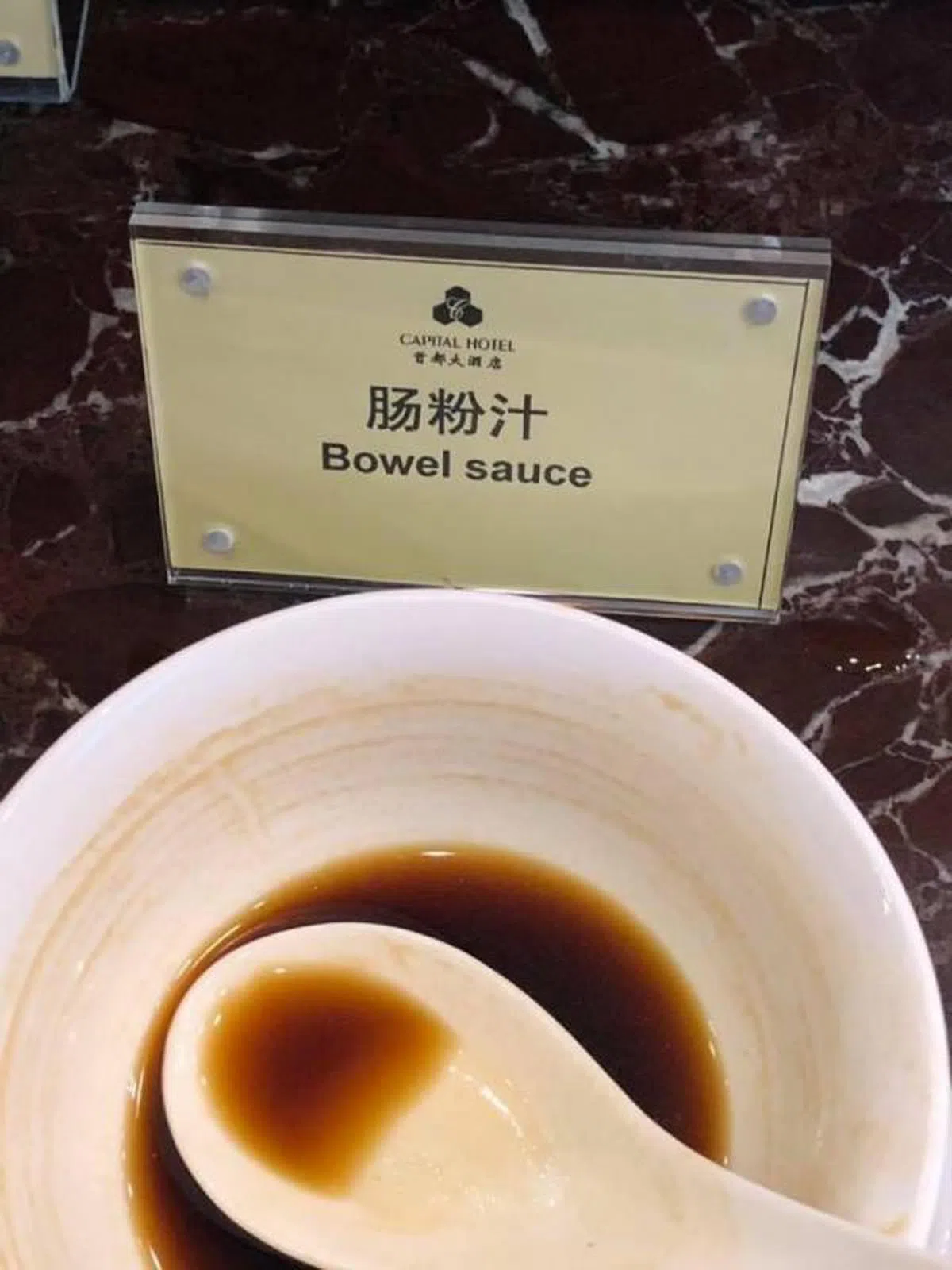  （面簿） 