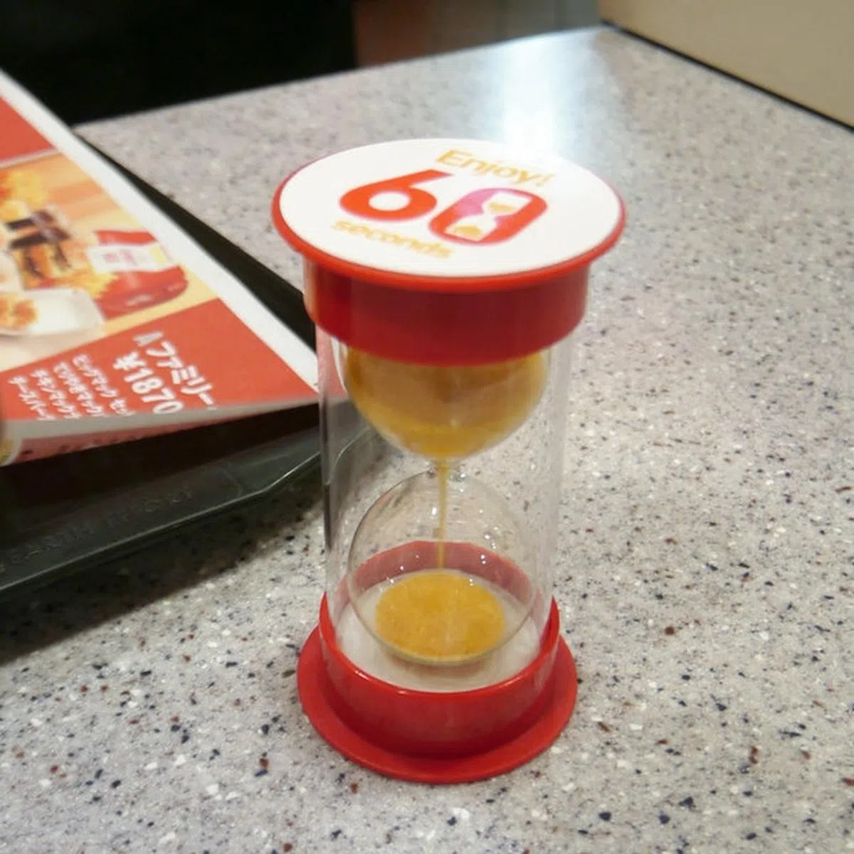 麦当劳曾使用“计时沙漏”，确保厨房在一分钟内出餐。（互联网）