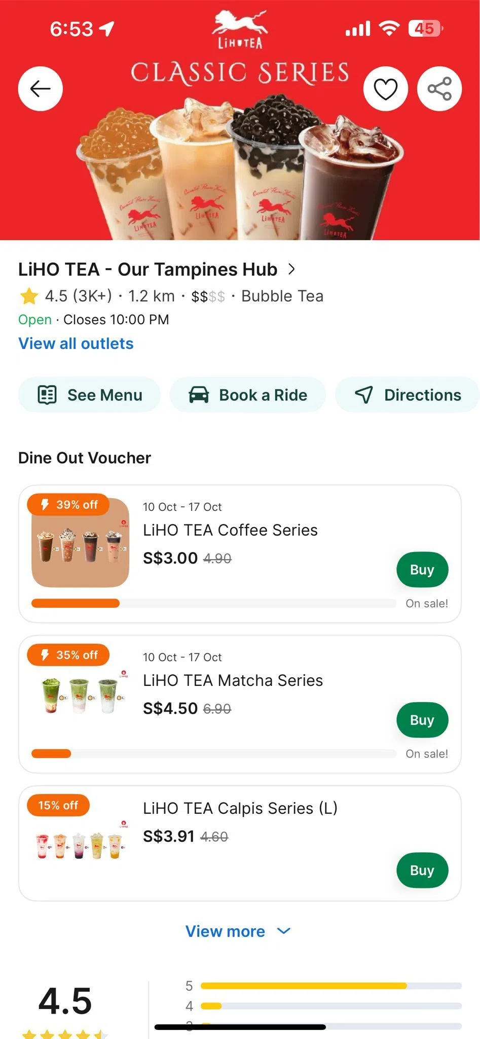 用3元购买价值4.90元的 哩喝（LiHO） 咖啡系列饮料礼券。