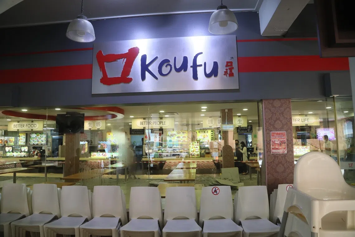 淡滨尼44街第478座的口福食阁。