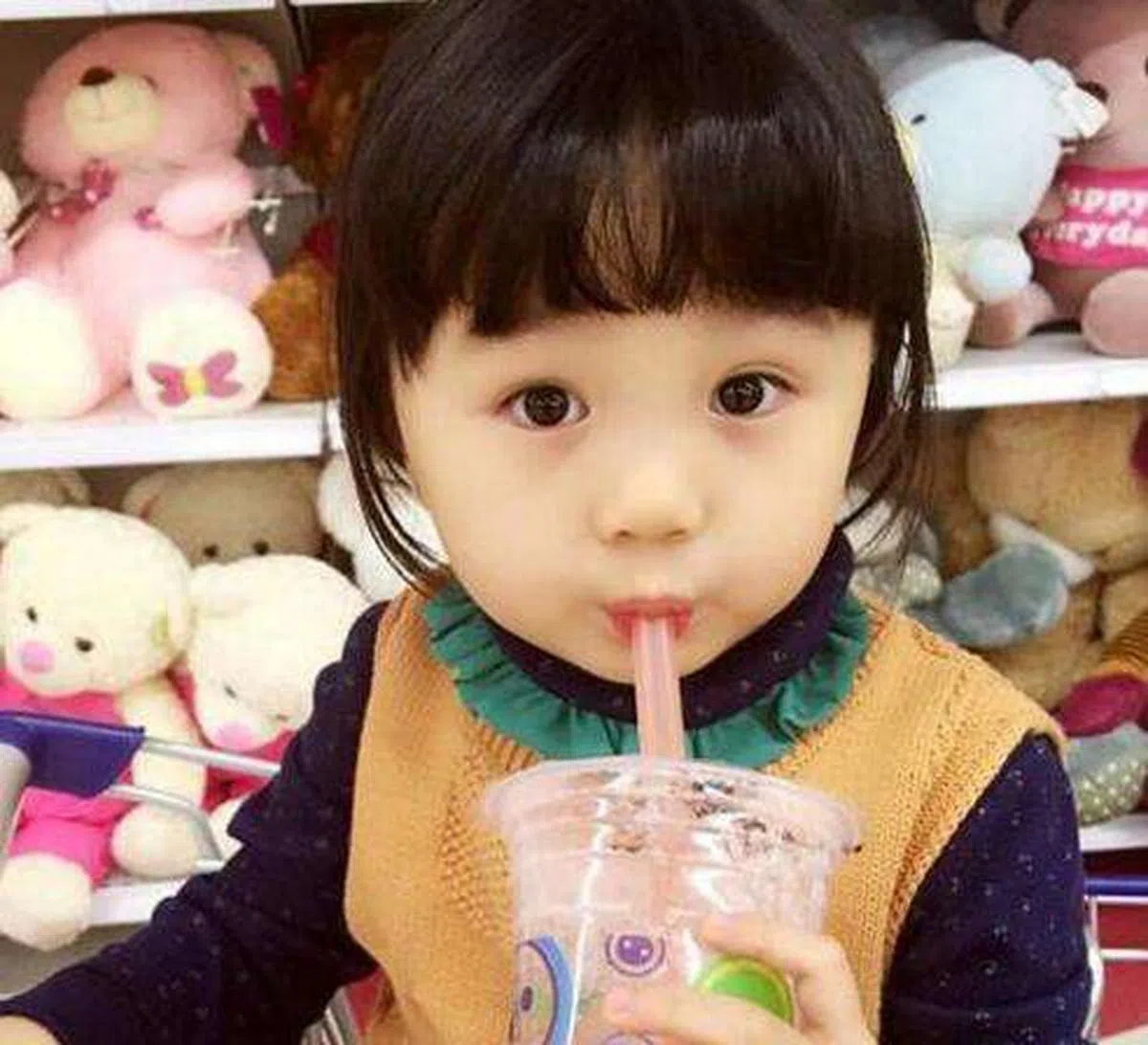  小山竹（互联网） 