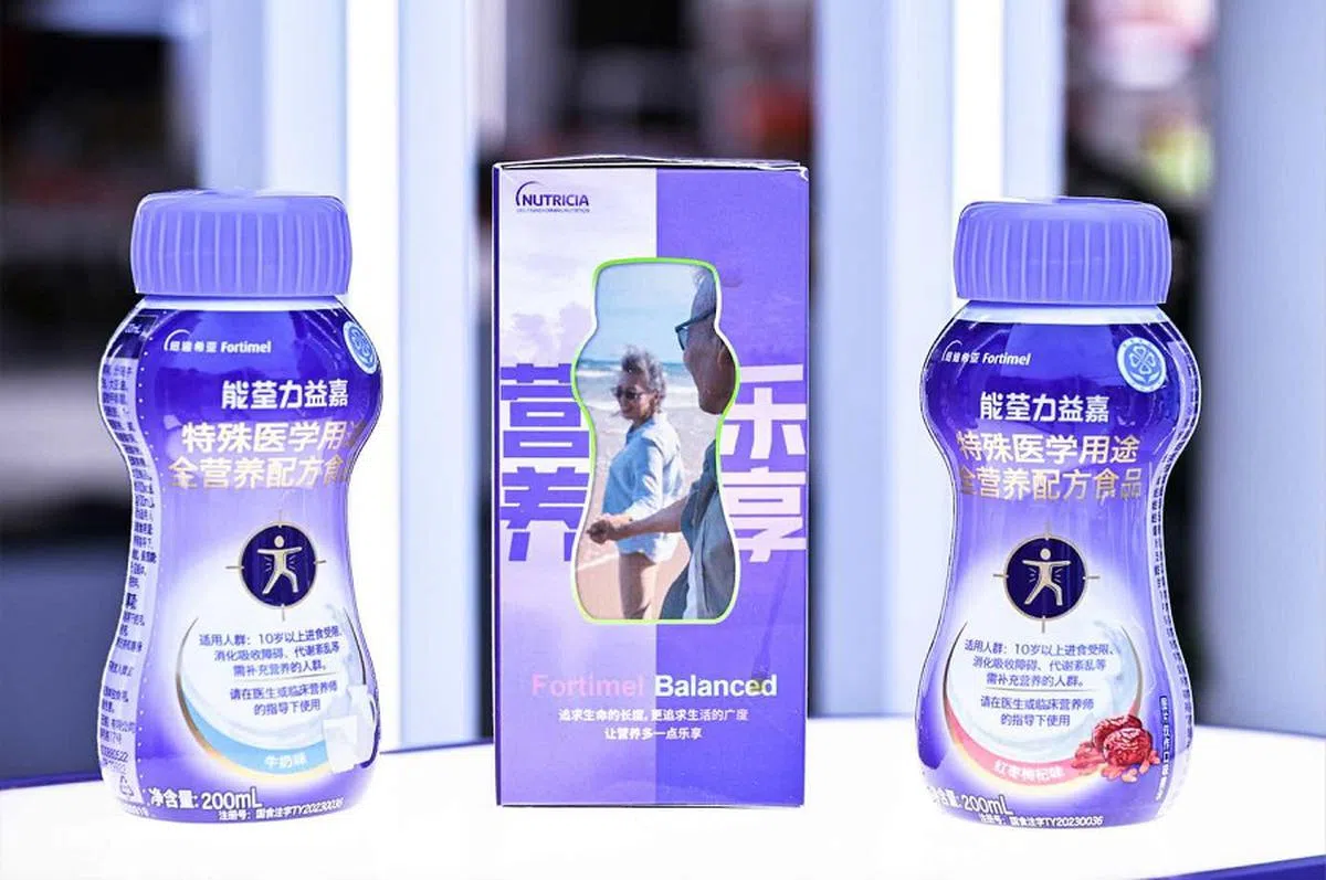 红枣枸杞口味的能荃力益嘉营养饮品。（中国网）