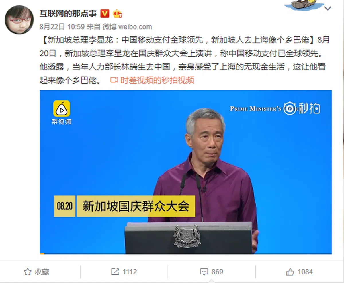  生活馆开展的主题为《我们的故事，你还记得吗？》，展出了团队过去从社区收集的实体和数码文物。（My Queenstown面簿） 