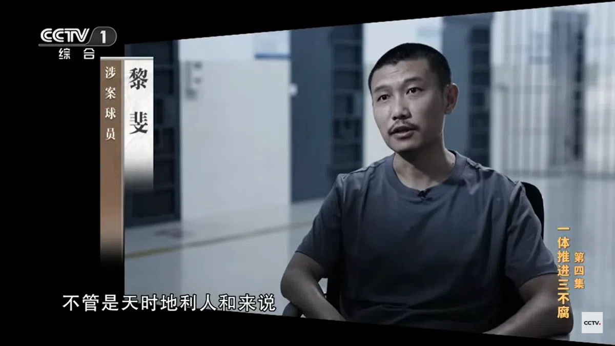 深圳队的主力后卫黎斐。（央视视频截图）