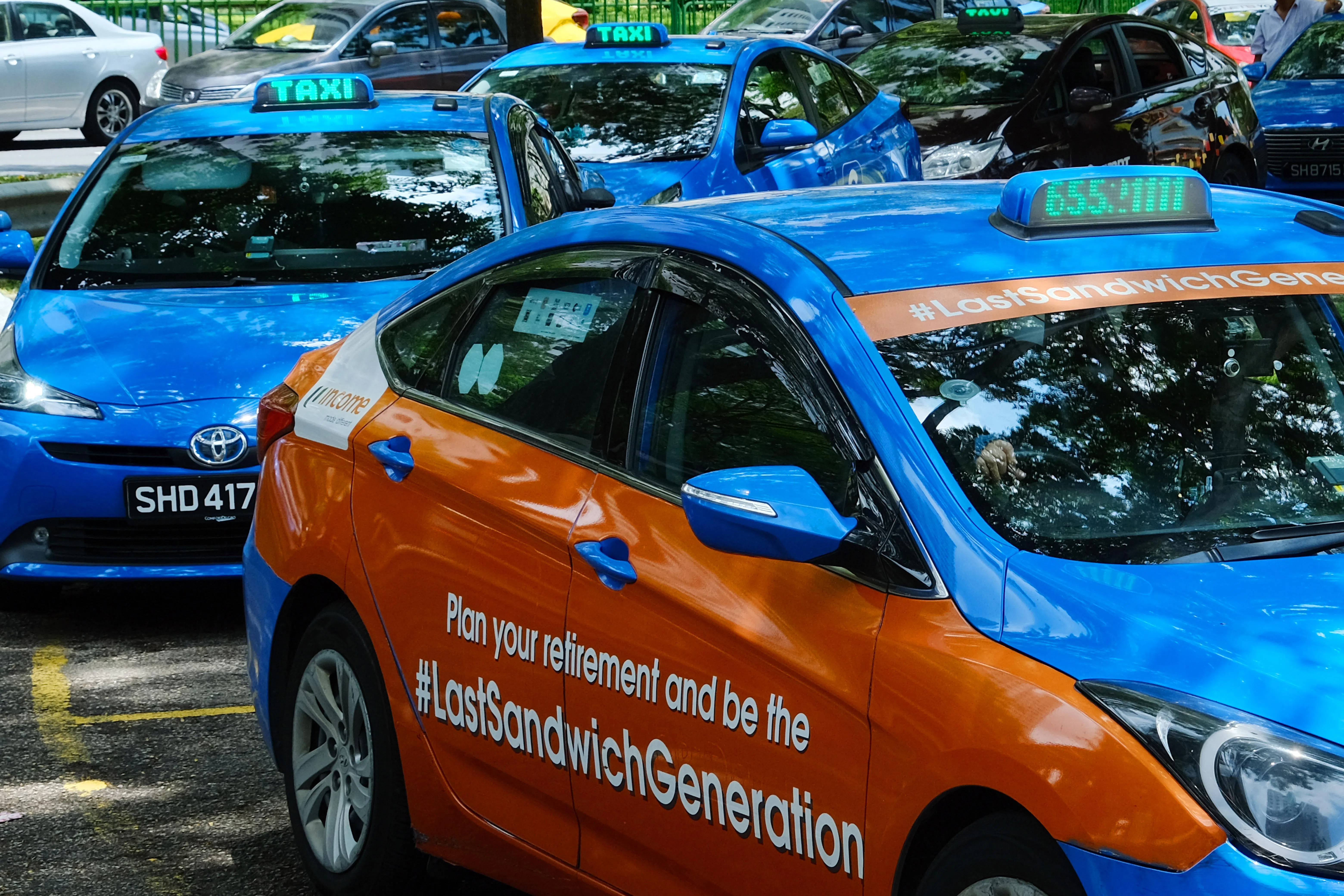 康福德高德士。