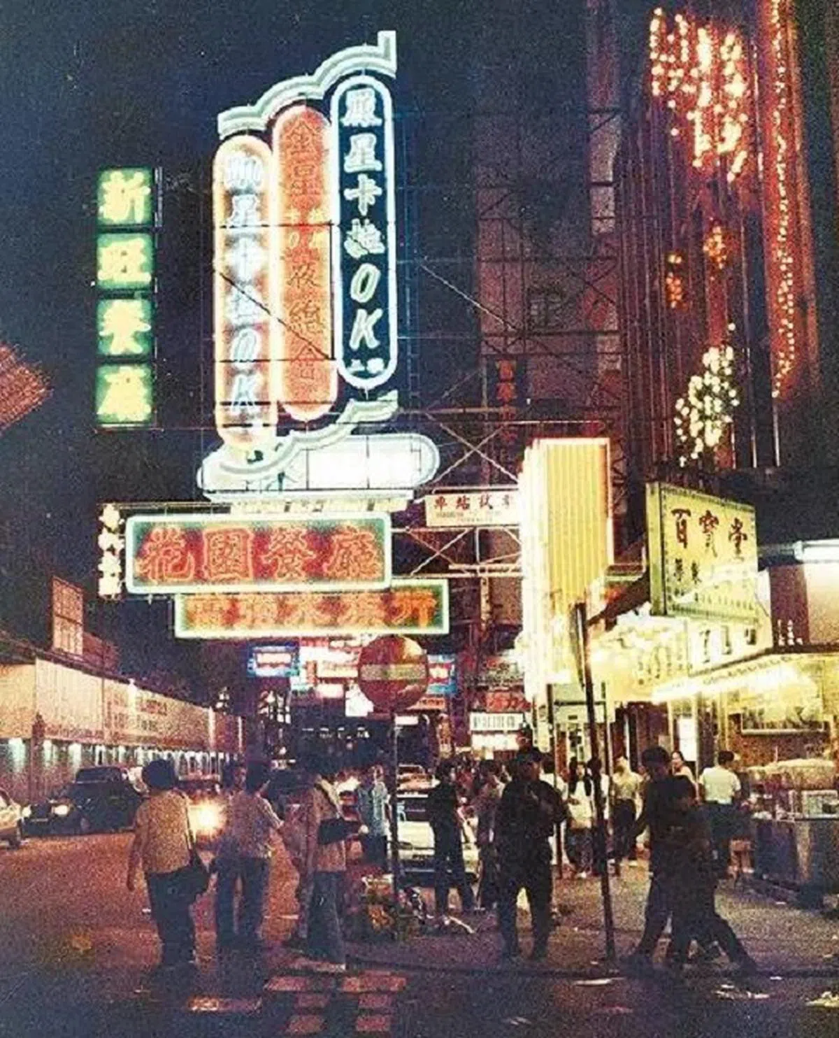  上世纪70年代，14K控制了香港油尖旺大部分的夜场。（凤凰八卦） 
