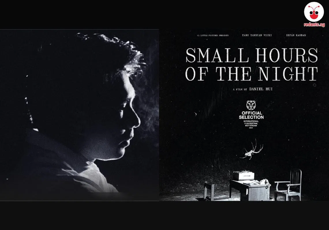 《夜宵噤时》是新加坡“最新”的禁片。（13 Little Pictures、红蚂蚁制图）