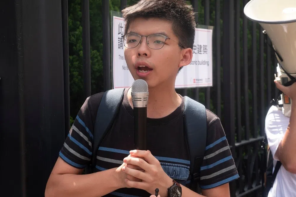 前香港众志秘书长黄之锋。