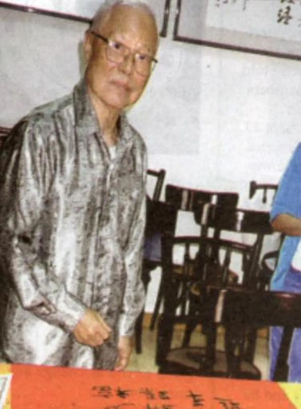  曾任职《南洋商报》30年的书法家黄国良在2004年逝世，享年86 岁。（互联网） 