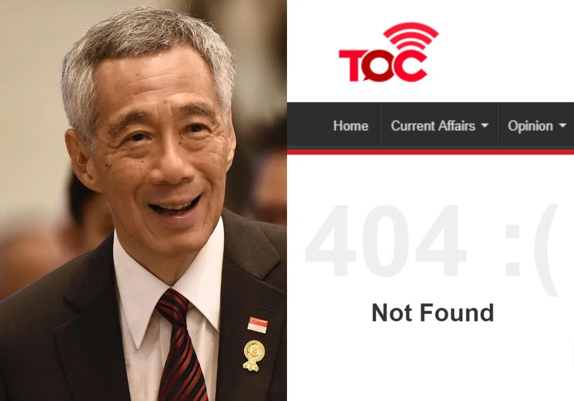 李显龙总理要求一本地网媒撤下具诽谤性的文章。（李国豪制图）