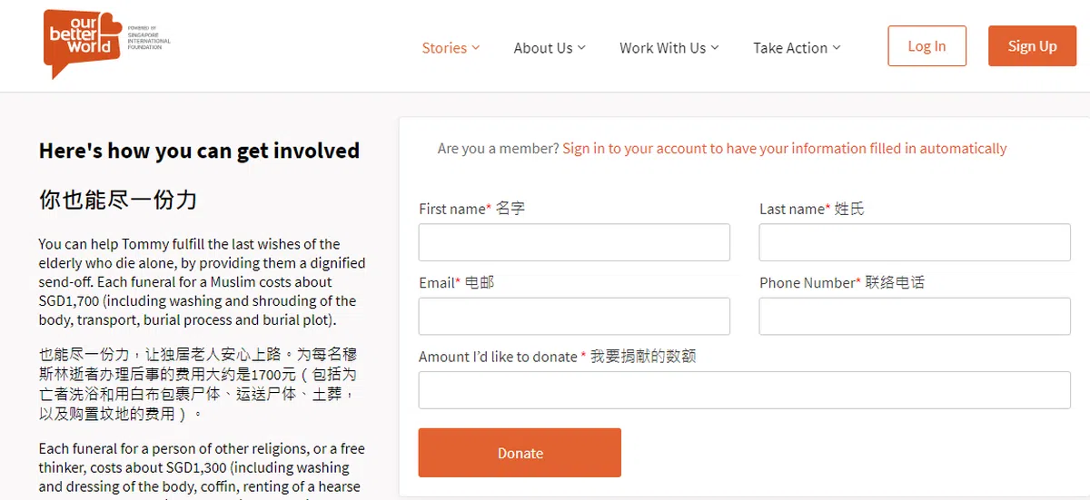  （《Our Better World》网页截图） 