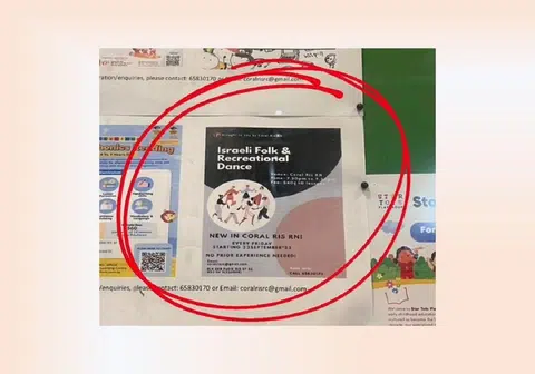 白沙Coral Ris居民委员会一份宣传以色列土风舞课程的海报被挂上社交媒体，引发议论。（sgpforpalestine48 Instagram）
