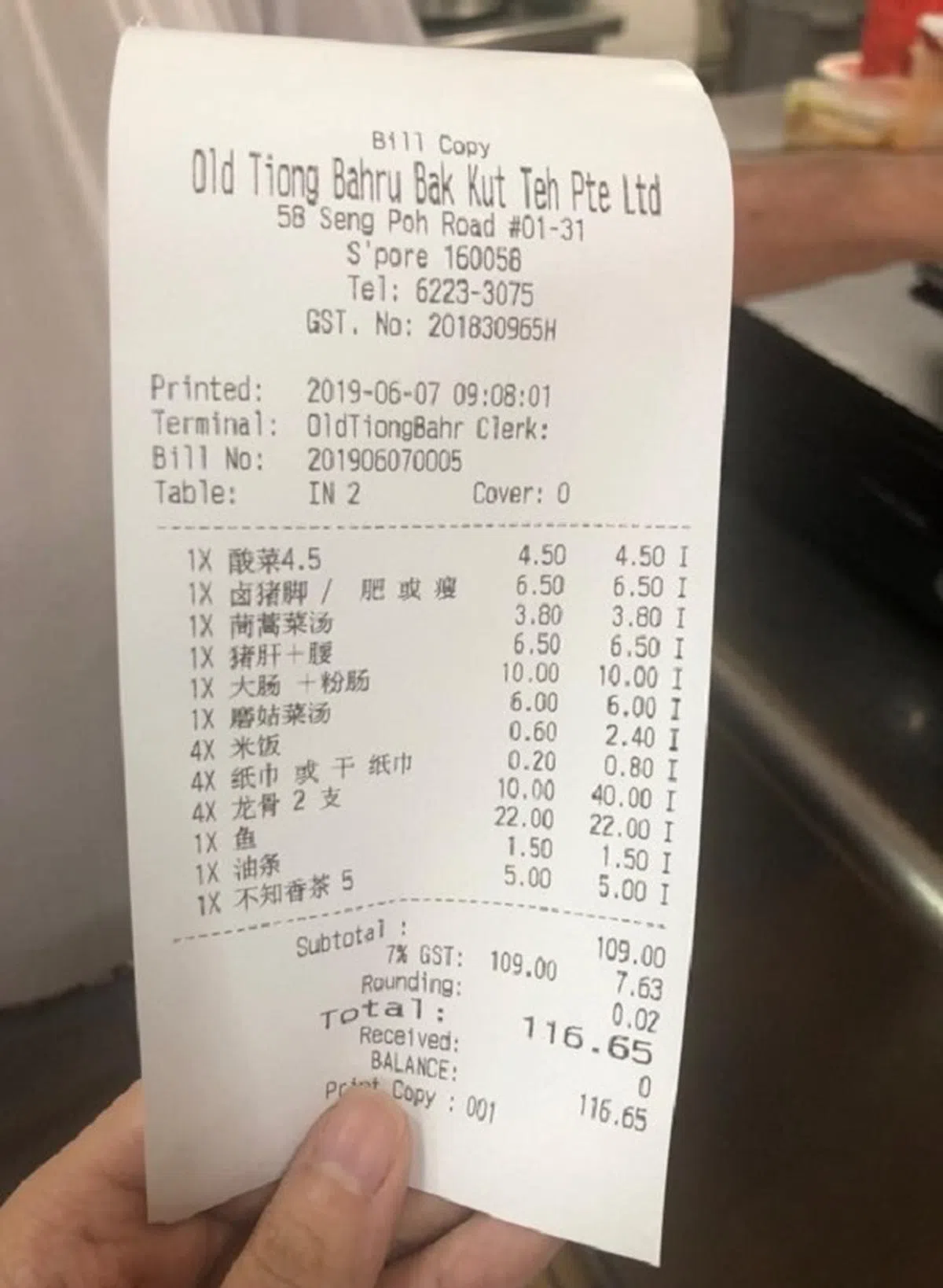 （侯佩瑜摄） 
