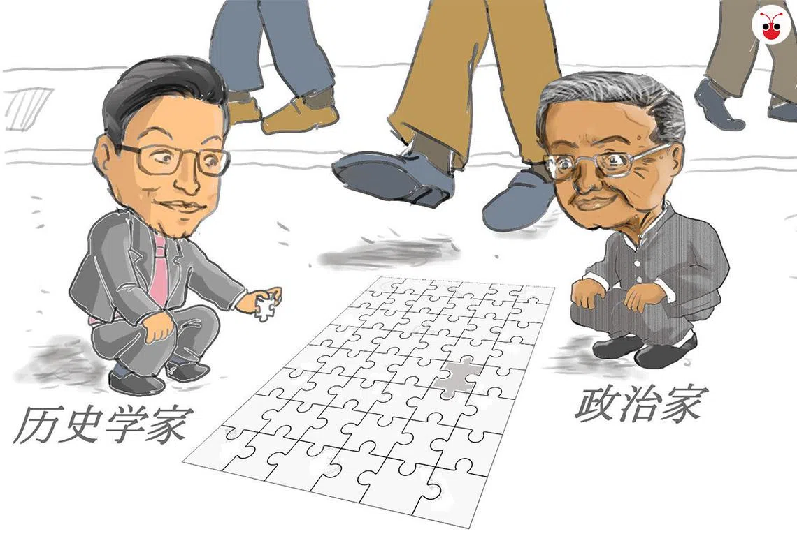 伟业（美术通讯员）