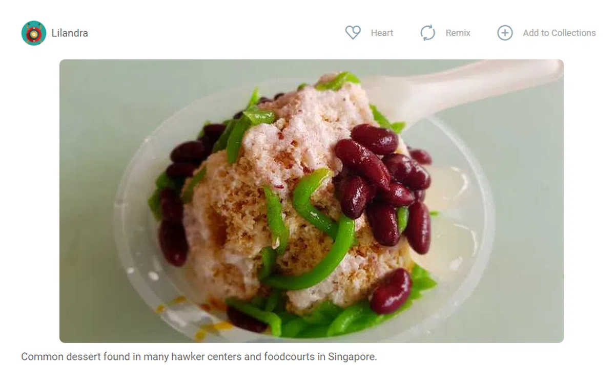  煎蕊（Chendol）。 