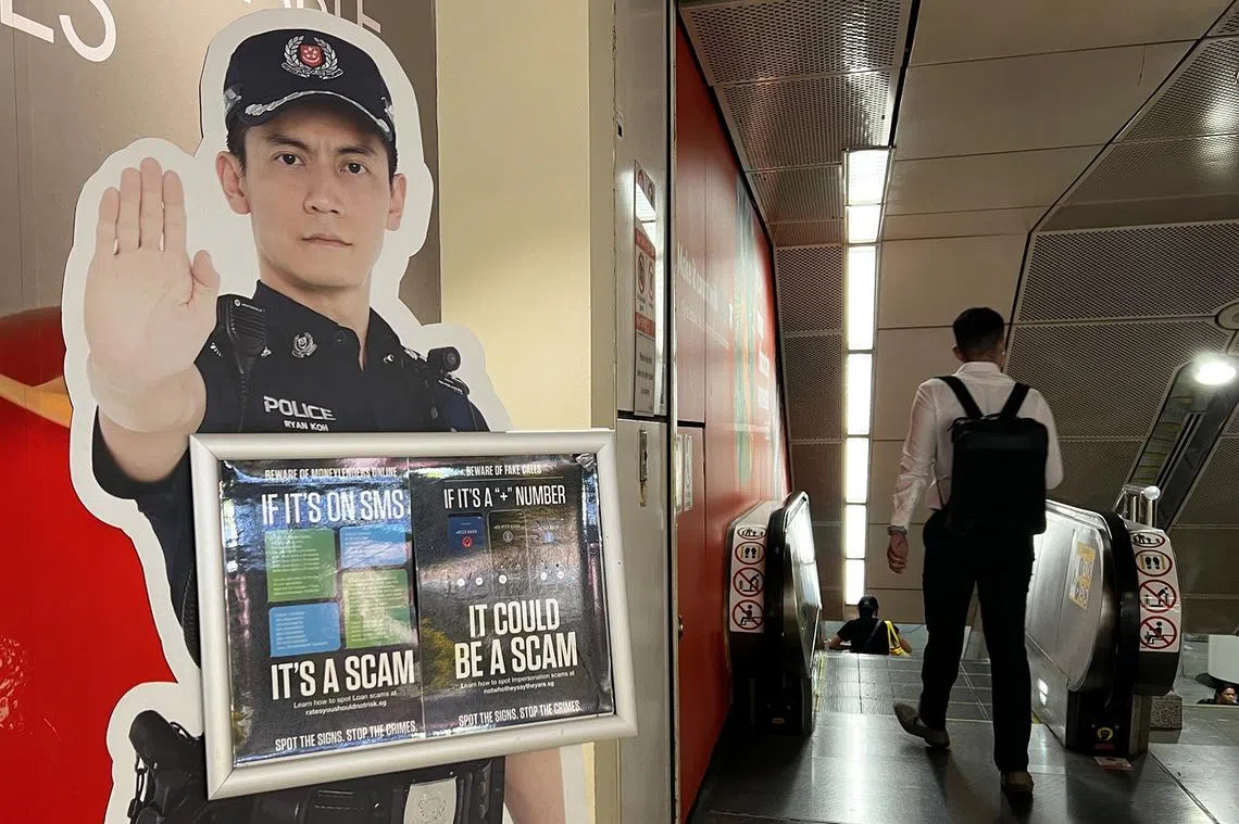 新加坡政府提呈新法案，授权警方在有理由相信受害者会向诈骗团伙汇款时，向银行发出限制令（Restriction Orders，简称RO），限制受害者在一段时间内不能进行银行交易。（海峡时报）