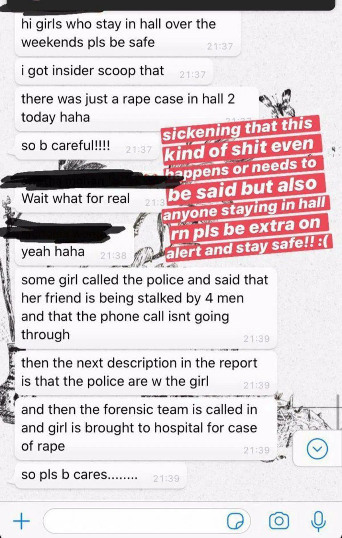  （南大学生提供） 