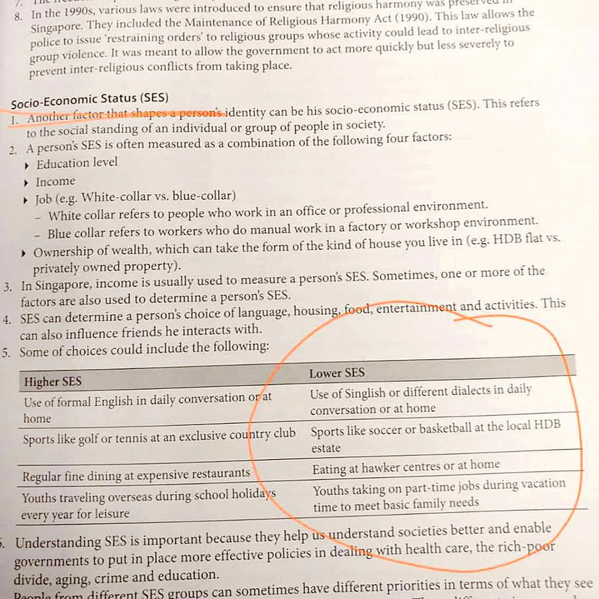  辅导书内容截图。（面簿） 