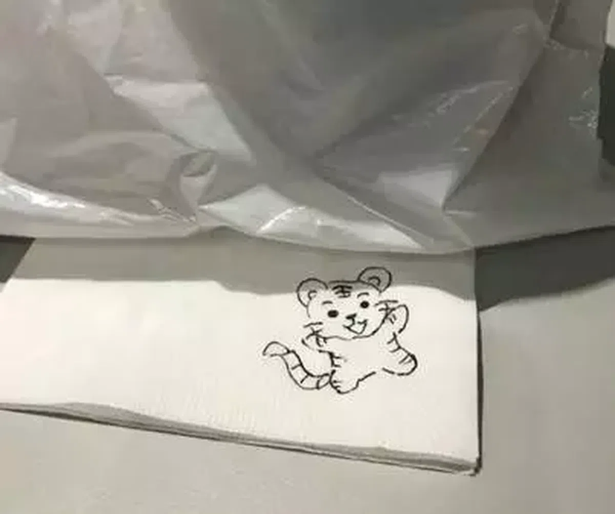  （互联网） 