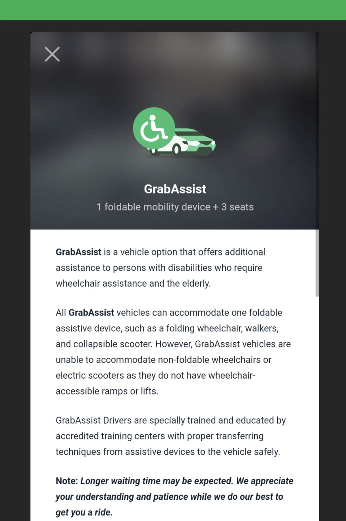 Grab应用程序里介绍GrabAssist服务的短文。加粗斜体字的备注里，第一句就指出：候车时间可能会较长。（截图）