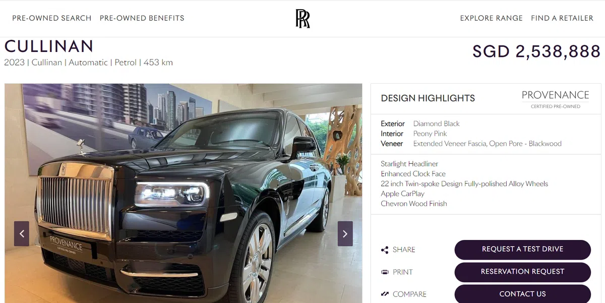 （rolls-roycemotorcars.com）