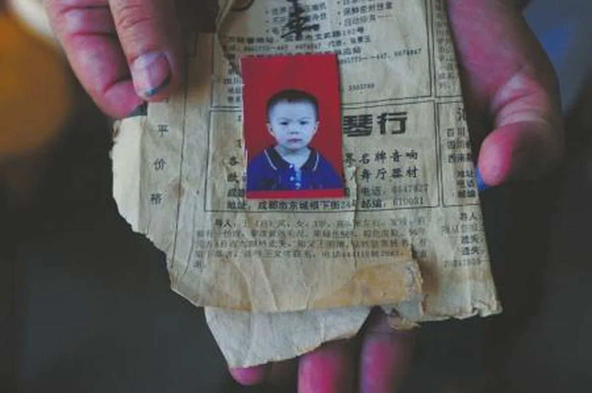  当年的寻人启事。（互联网） 