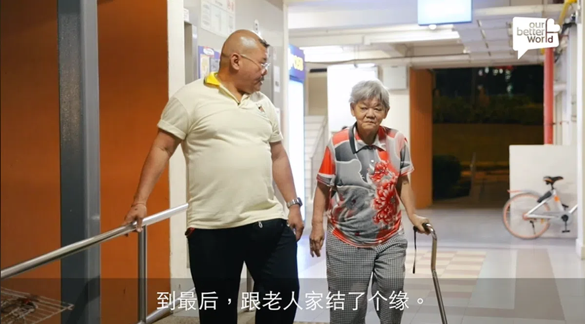  （《Our Better World》视频截图） 