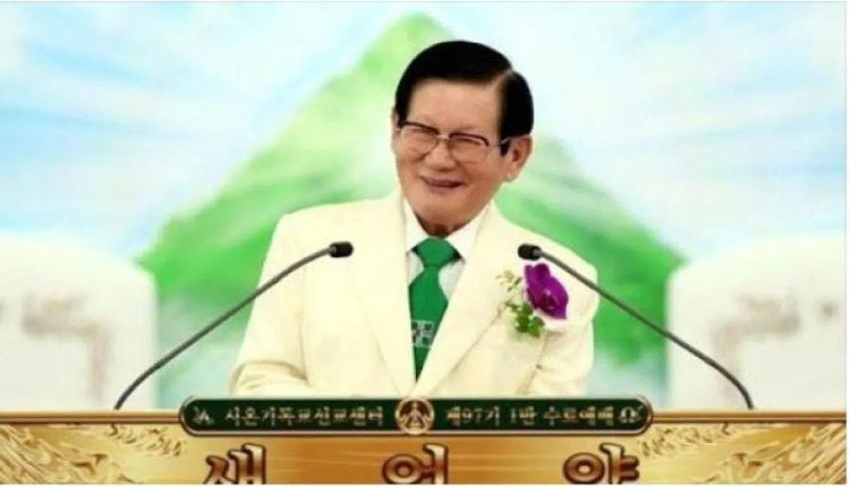 新天地教会的教主李万熙。（互联网）