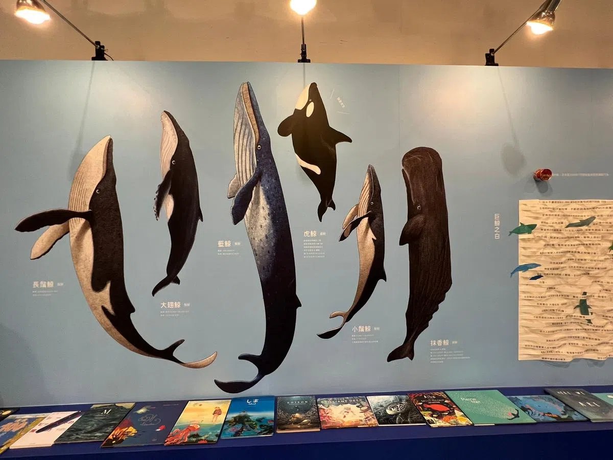 巨鲸之白展区。（叶孝忠摄）