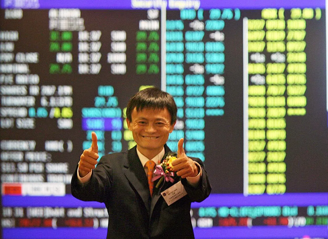 马云实际控制的蚂蚁金服的上市计划被腰斩。（法新社）