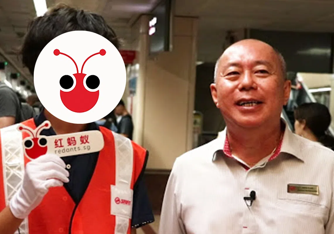 红蚂蚁来体验服务大使啦！