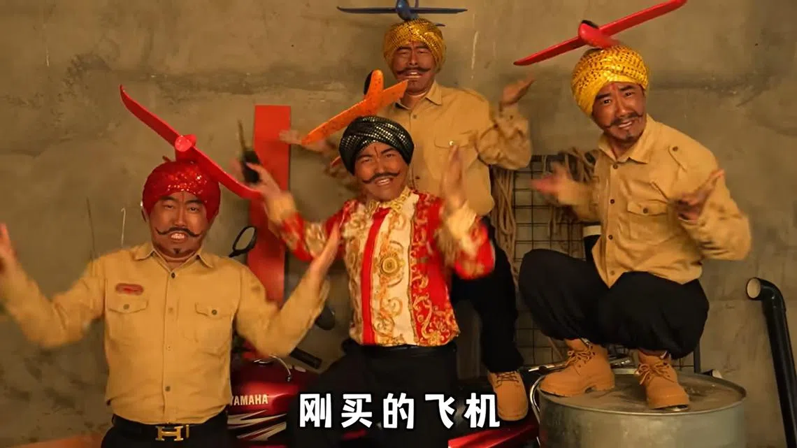 中国网红“豪哥哥”创作的《刚买的飞机被打了》散装改歌火爆全球。（haogege YouTube视频截图）