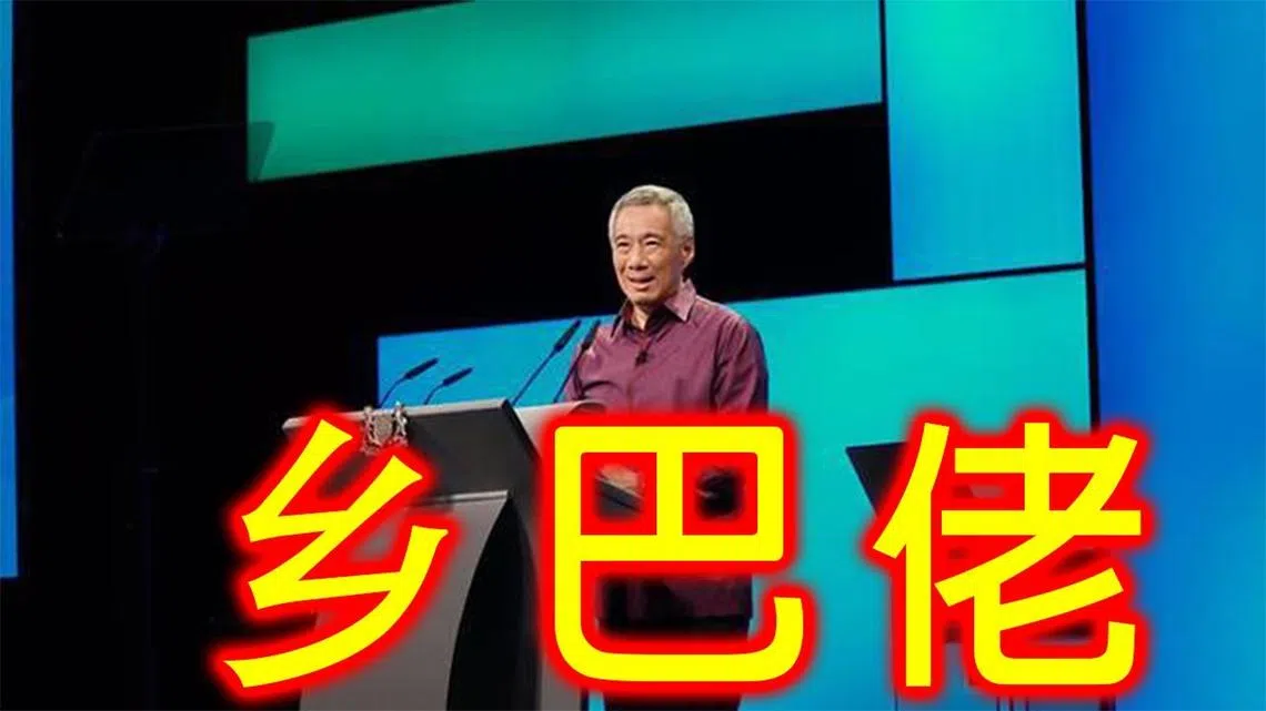 （图片取自网络）